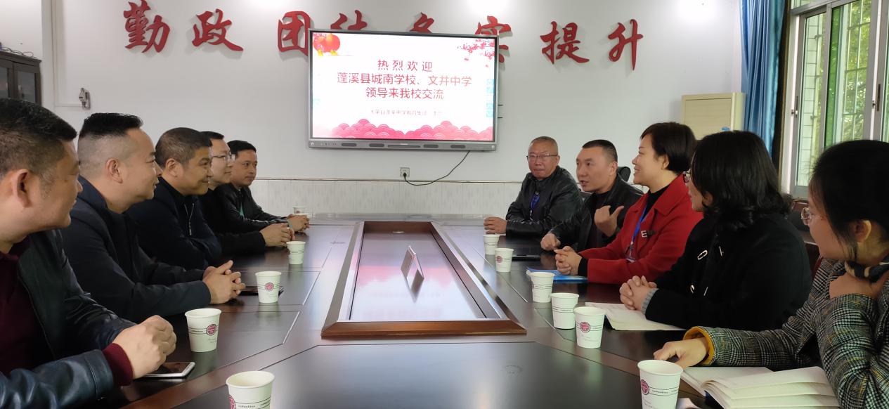 QQ图片20201020224331