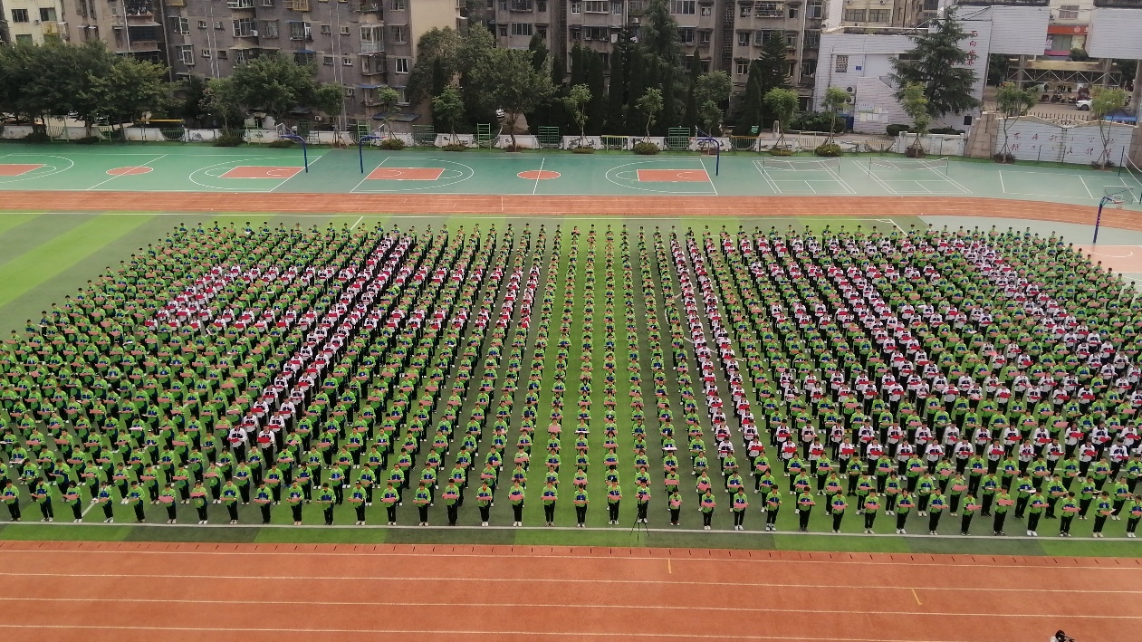 图片 2