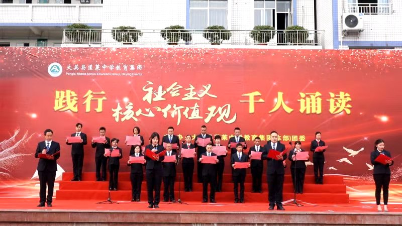 图片 20