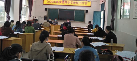 IMG20200410093458
