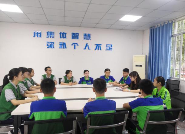 微信图片_20200903164209