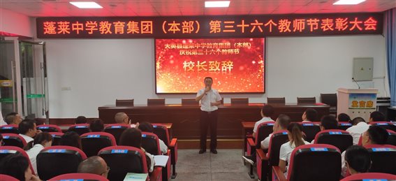 回顾和展望