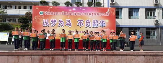 发奖5