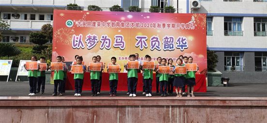 发奖4