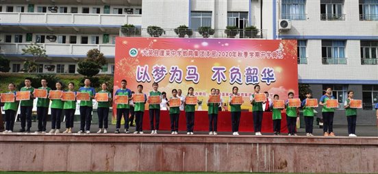 发奖3