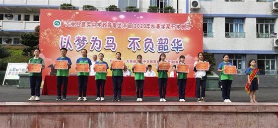 发奖2