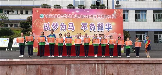 发奖1