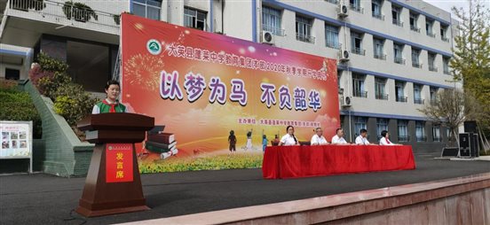 演讲2