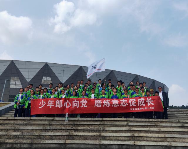 IMG20210316153025