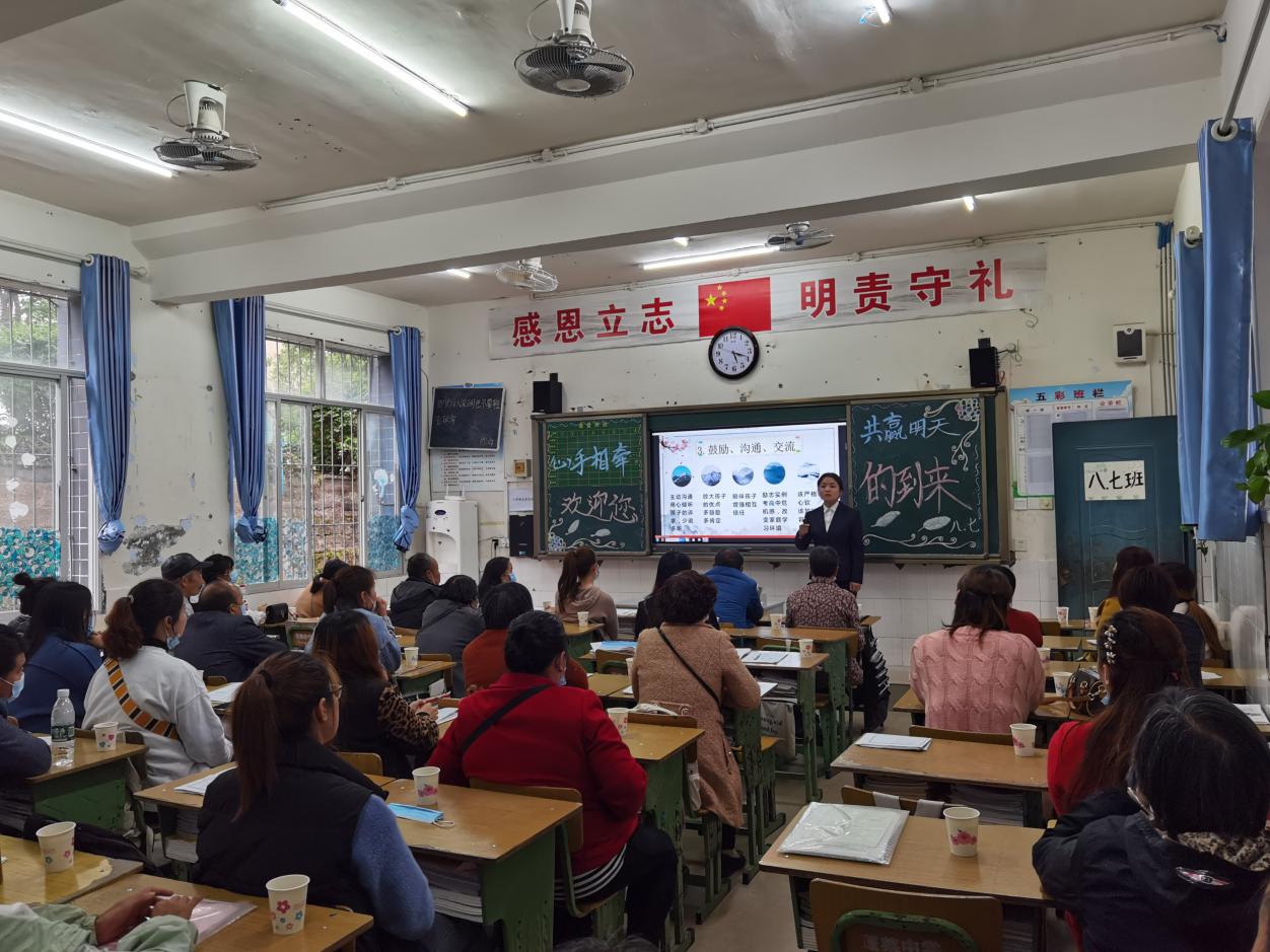 微信图片_20210415122947