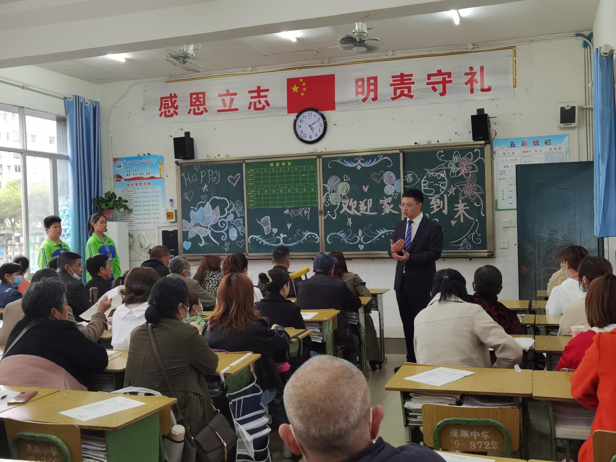 微信图片_20210415122957